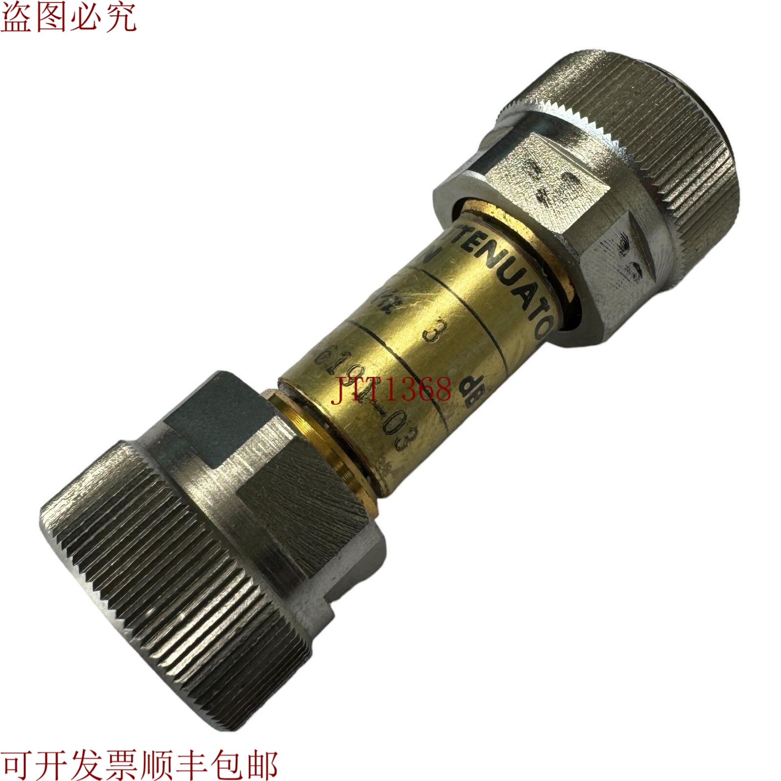 原装供应7082-6191-03 全光谱 3db APC7