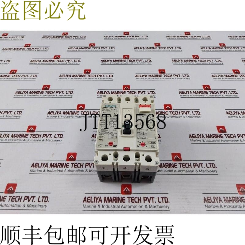 原装供应3VF3311-3BX41-0AA0 开关 AC 50/60Hz