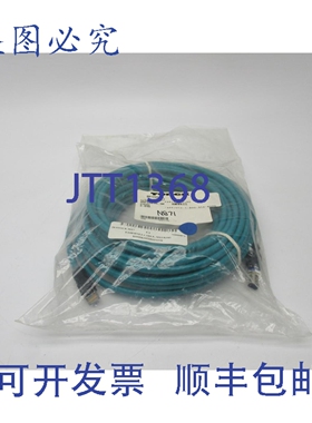 原装供应TURCK RSSDRJ45S843-15M NSMP