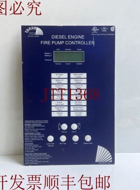 原装供应TORNATECH 柴油发动机消防泵控制器适用于 NFPA20 标准