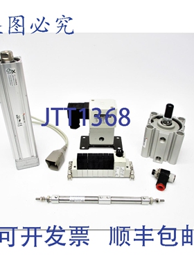 原装供应 Q2A16-30D 145PSI NSNP