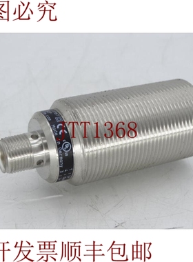 原装供应EFECTOR IIK3015BBPKG/US-104-DPS-II5742