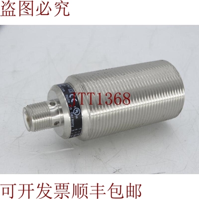 原装供应EFECTOR IIK3015BBPKG/US-104-DPS-II5742