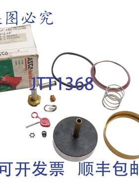 供应 ASCO 304355 阀门重建阅读