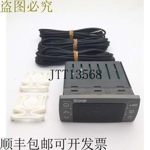 迪克赛尔XR60CX-5NOC3