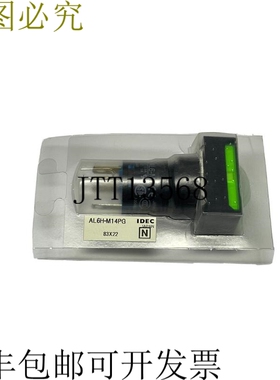 Idec AL6H-M14P-G 和 SPDT 24V AC/DC