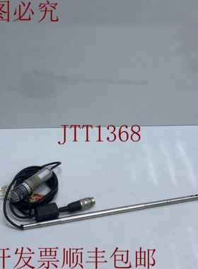 原装供应ALNOR 型号 175 热电测量仪探针