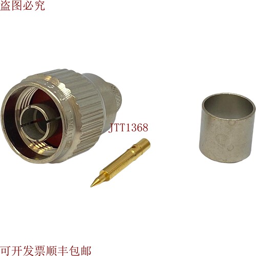 原装供应R161088000 担心 NM 轴承 RG-214 RG-225