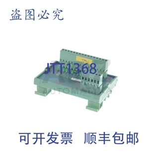 原装供应菲尼克斯电气 UMK-SE 11,25 UMKSE1125 PRO-PLTP160 90VM