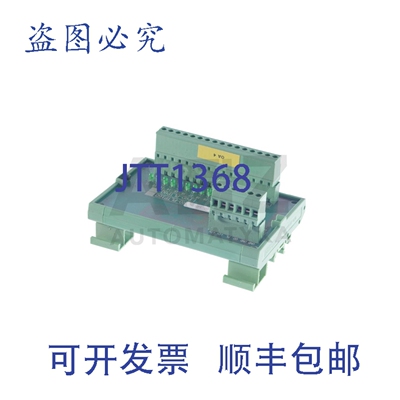 原装供应菲尼克斯电气 UMK-SE 11,25 UMKSE1125 PRO-PLTP160 90VM