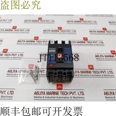 原装供应支架 NF60-SH 220V