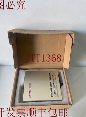 原装供应COMMPORT ETHERNET 媒体转换器 纤维/T 传递器