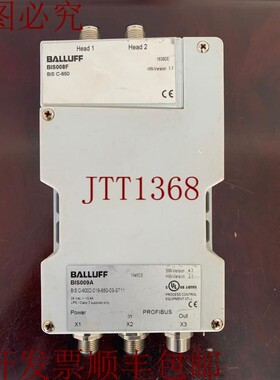 原装供应巴鲁夫 / 低频处理器 / BIS009A / BIS008F / BIS C-6002