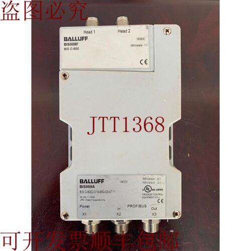 原装供应巴鲁夫 / 低频处理器 / BIS009A / BIS008F / BIS C-6002