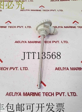 原装供应Autronica mn524 s 200v 温度传感器 t802 Ohm / 20°C