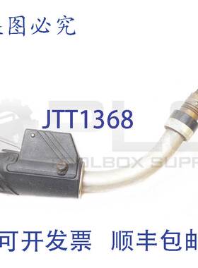 供应TREGASKISS LN4015-332 MIG 适配器 12''