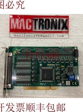 原装供应Advantech PCI-1756 Rev.A1 / PCI1756 64-CH 隔离数字 P