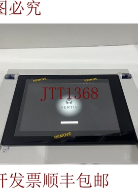 原装供应EXPR EX710触摸屏ex710u5p1