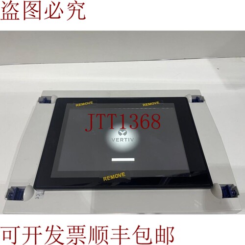 原装供应EXPR EX710触摸屏ex710u5p1
