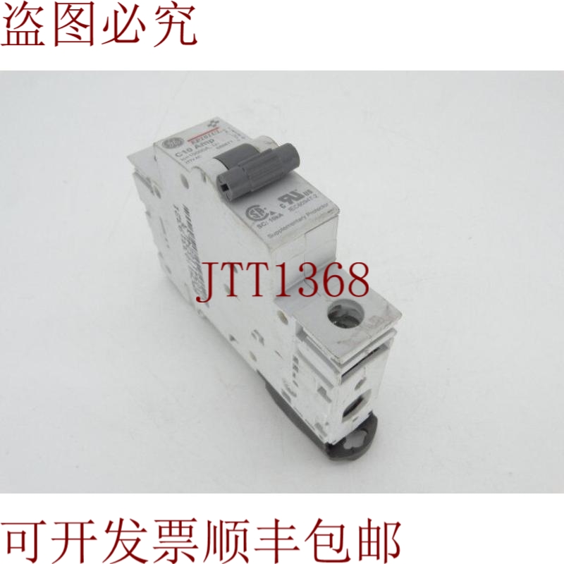 原装供应在这里你可以看到EP101ULC10电路