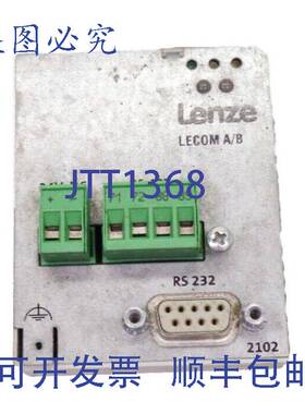 供应LENZE 通信模块 13111809 2102 IBC V001 03504456