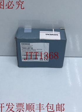 原装供应TXS1.EF10 通道连接模块 10A 保险丝