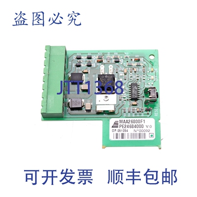 原装供应SCHEDA MAA26800F1 PE24684000 控制器卡