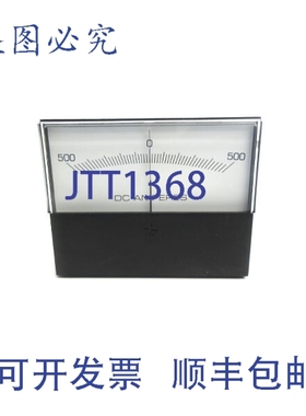 原装供应横河 260325ECSF9 500-0-500DCA NSNP