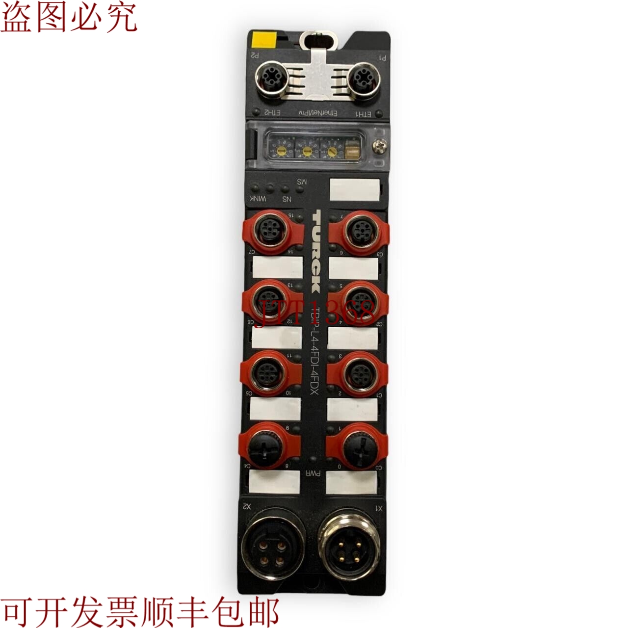 原装供应图尔克 TBIP-L4-4FDI-4FDX  - 发