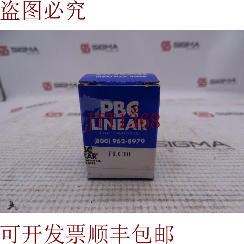 原装供应太平洋轴承 FLC10