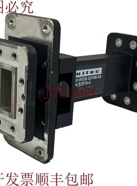 原装供应WR112 WR-112 开关管固定歌曲 MITEC WGS-20106-05