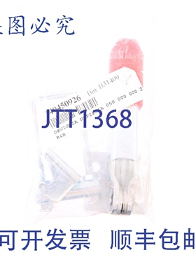 原装供应140450926 B31409 0500000002 民宿