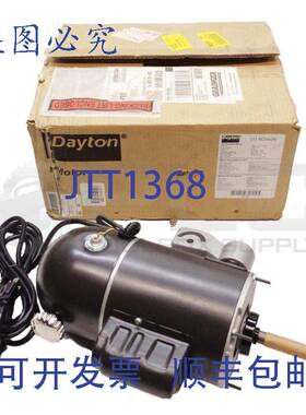 供应DAYTON 5C040N 循环电机 ? 1075RPM 2SPD FR:48YZ PH1 115V 6