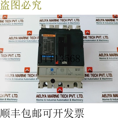 原装供应Merlin Gerin NS100 L 紧凑型静音 NS100-250L