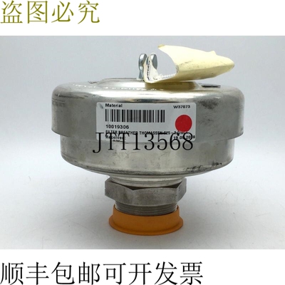力士乐 TLF I 4 50G10-S00-000-00M00 呼吸器空气滤清器 R9280417