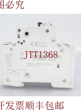 原装供应5SJ4202-8HG42