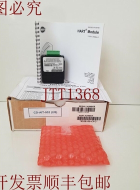 原装供应HACH Hart 网络模块 9328100-CFC 号