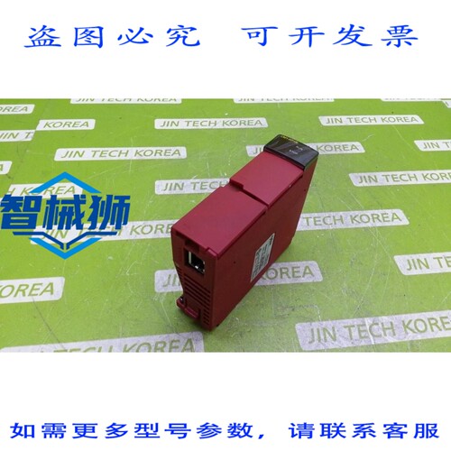 原装供应 CIMON CM1-XP1R PLC扩展模块