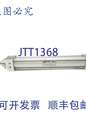 原装供应运动控制 S-1957-10 UNMP