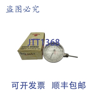 原装 NSMP 250 供应WINTERS 41025B8