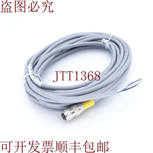 原装 4.4T S618 供应图尔克