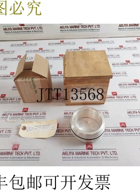 原装供应Vanco 2013332-06 鞋垫 Rev 02