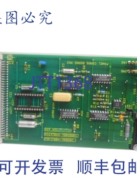 原装供应CROSFIELD 7604-7050-0 BOARDUNMP
