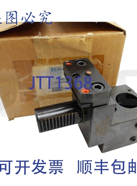 原装供应HARDIN TTA001194416A 偏置圆形支架 32MM 右旋