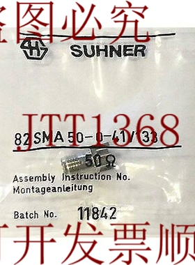 原装供应PCB SMA F有射频 18GHZ 50R 82SMA50-0-41/133