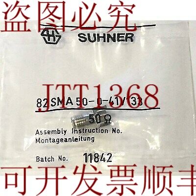 原装供应PCB SMA F有射频 18GHZ 50R 82SMA50-0-41/133