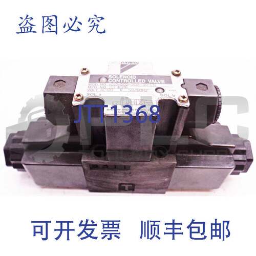 供应CONTATTO方式 KSO-G02-2DA-30-EN