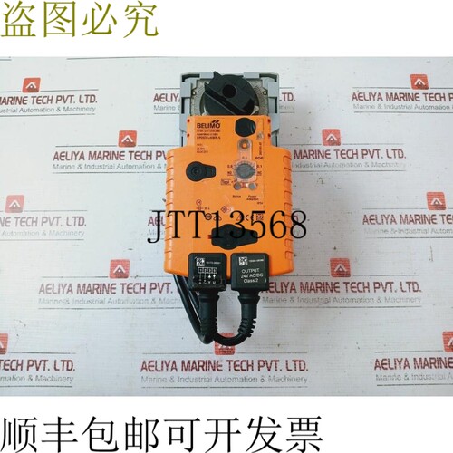 原装供应Belimo EP050R+KMP-N 20 Nm IP54 24V 交流电/直流
