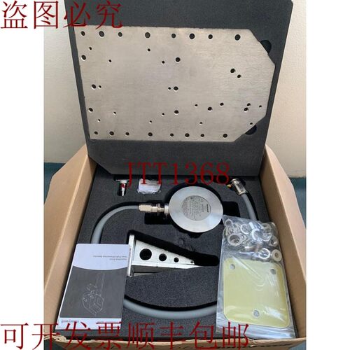 原装供应可用于/Searchline Excel/变送器/2104B2081 TX