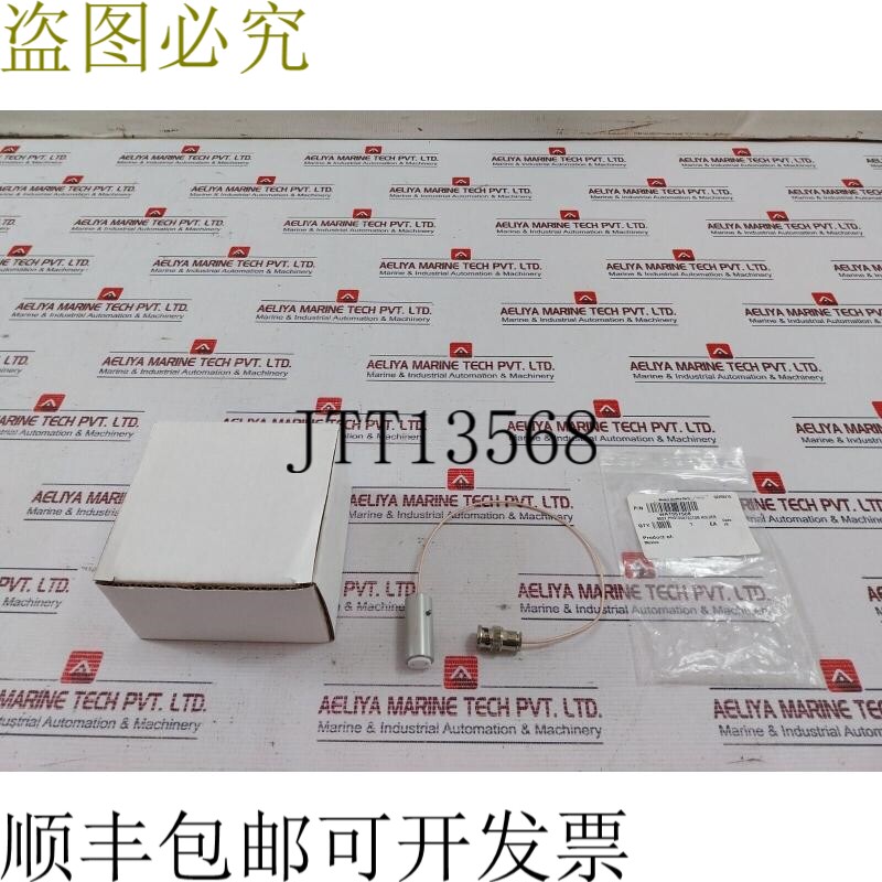 原装供应沃特世 WAT057508 摄影摄影师支持 9ssy